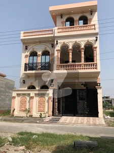 5 Marla Brand New House For Sale In Al Ahamd Gardens GT Road Manawan Lahore Al-Ahmad Garden Housing Scheme