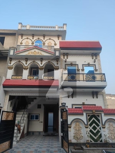 5 Marla Brand New House Is Available For Sale In Al Rehman Garden Phase 2 -Lahore. Al Rehman Garden Phase 2