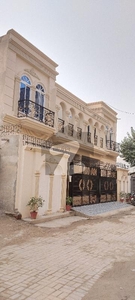5 Marla Brand New Luxurious House Available For Sale Shalimar Colony