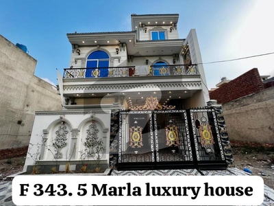 5 Marla Brand New Luxury House For Sale Al Rehman Garden Phase 2