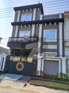 5 Marla House Available For Sale In Bismillah Housing Scheme G-T Road Manawan Lahore Bismillah Housing Scheme