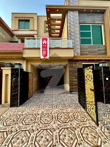 5 Marla House For Sale At Prime Location Punjab Coop Housing Society