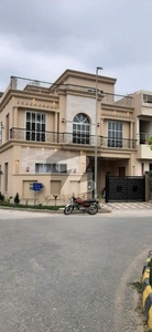5 Marla House For Sale Citi Housing Gujranwala Citi Housing Society