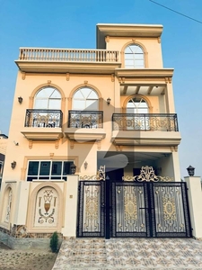 5 Marla House For Sale In Bankers Society Near Dha Lahore Bankers Co-operative Housing Society