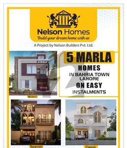 5 Marla Houses available for sale on easy installment plan in Sector E Bahria Town Lahore Bahria Town Shershah Block