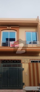 5 MARLA ONE AND HALF STOREY HOUSE FOR SALE IN AIRPORT HOUSING SOCIETY RAWALPINDI Airport Housing Society Sector 4