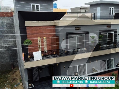 5 Marla Pair Modern Houses Available For Sale Bismillah Housing Scheme