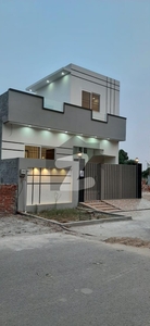 5 Marla Single Story House For Sale Wafi Citi Housing Scheme