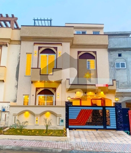 5 Marla Spacious House Is Available In Bahria Town Phase 8 For Sale Bahria Town Phase 8