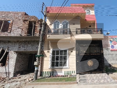 A 4 Marla House In Lahore Medical Housing Society Is On The Market For Sale Lahore Medical Housing Society