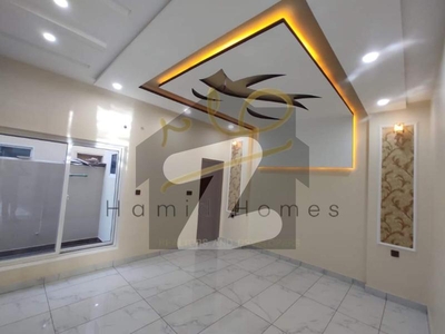 Brand New Luxury House Available For Sale Wapda Town Phase 1