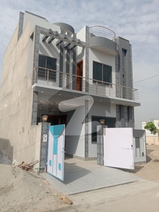Buying A House In Multan Royal Orchard Block F