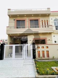 Get An Attractive House In Citi Housing Society Under Rs. 18500000 Citi Housing Society