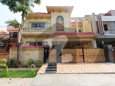 House Of 10 Marla Available In Faisal Town - Block C Faisal Town Block C
