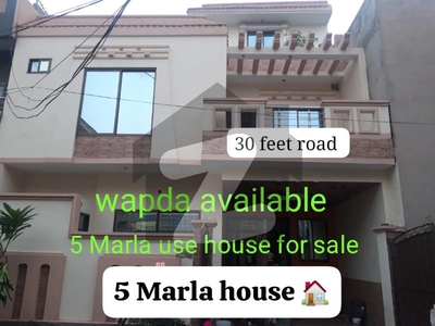 Wapda available c block 5 Marla house for sale Al Rehman Garden Phase 2