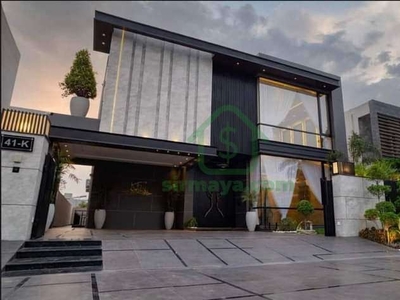 1 Kanal Full Basement House For Sale In Dha Phase 5 Lahore