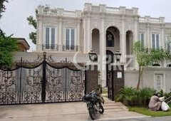 2 Kanal House for Sale in Lahore