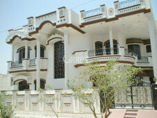 2 Kanal House for Sale in Lahore Wapda Town