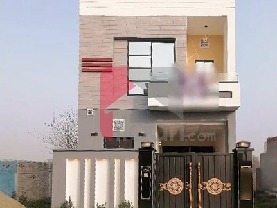 4 Marla House for Sale in Block C, Central Park Housing Scheme, Lahore
