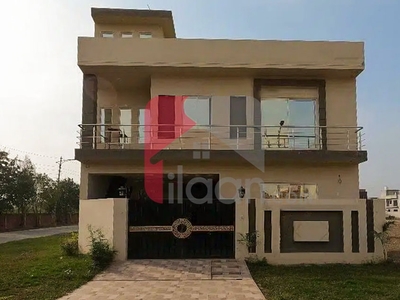 7 Marla House for Sale in Block B, Central Park Housing Scheme, Lahore