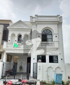 3 Beds 5 Marla House DHA 9 Town Prime Location Near To Commercial Market DHA 9 Town