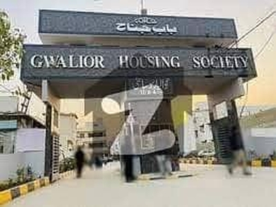 Commercial Flat For Sale Gwalior Cooperative Housing Society