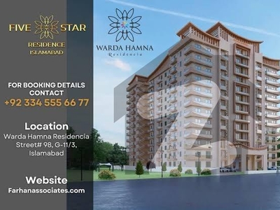 Five Star Residences Warda Hamna Apartments G-11