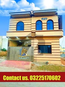 3 Marla 1.5 Story House For Sale Adiala Road