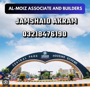 A Residential Plot For Sale In J Block