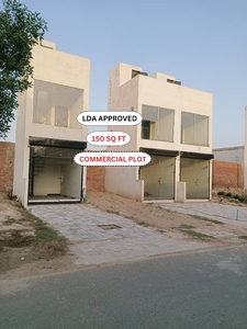 All Dues Clear 150 Square Feet Commercial Plot (LDA Approved) For Sale In Umar Block Bahria Town Lahore