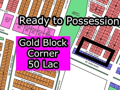 R - (Gold Block + Corner) North Town Residency Phase - 1 Surjani