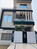 5 marla house for sale in formanites housing society lahore