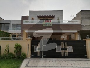 Buying A House In Lahore? Divine Gardens Block A