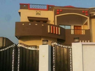 13 Marla House For Sale In New City Mirpur AJK Jhelum