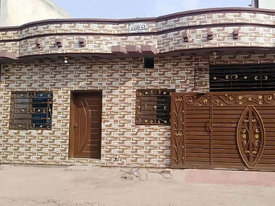 7 Marla House For Sale In Punjab University Society
