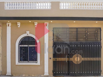 5 Marla House for Sale in Block B, Phase 2, Hamza Town, Lahore
