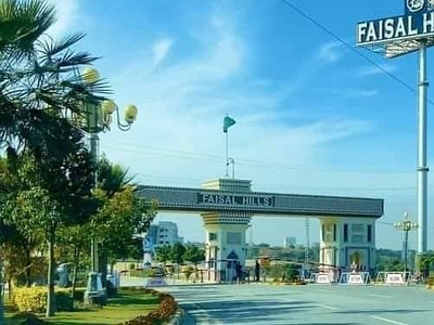 5 Marla Residential Plot Available For Sale In Faisal Hills Of Block C Taxila Punjab Pakistan
