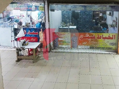 0.5 Marla Shop for Sale on Link Road, Model Town, Lahore