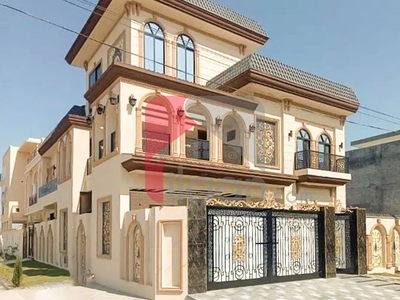 10 Marla House for Sale in Bismillah Housing Scheme, Lahore