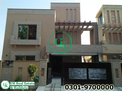 10 Marla House for Sale in Lahore Nargis Block