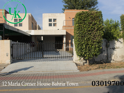 12 Marla House for Sale in Lahore Bahria Town Sector B