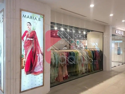 1.2 Marla Shop for Sale in G-7 Markaz, G-7, Islamabad