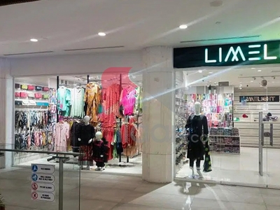 1.9 Marla Shop for Sale in F-8, Islamabad