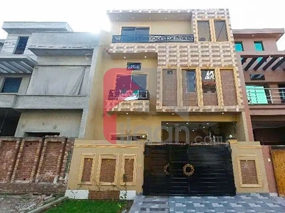 5 Marla House for Sale in Block B, Bismillah Housing Scheme, Lahore