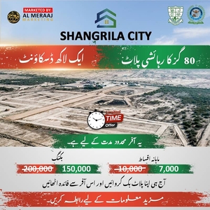 Shangrila City 125 & 250 sq yd Corner & Park Facing Residential Plot 12,000 Monthly