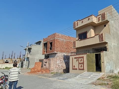 This Is Your Chance To Buy House In Vital Homes DD Lahore