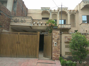 1 Kanal House for Sale in Lahore Shaheen Block