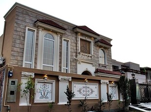 4 Kanal House for Sale in Lahore DHA Phase-2 Block R