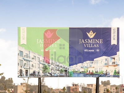 10 Marla Plot (Plot no 1155) for Sale in Block G5, Phase 4, Bahria Orchard, Lahore