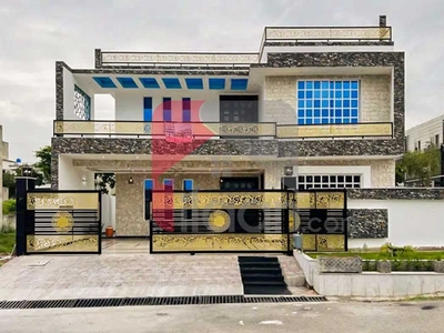 12 Marla House for Sale in Block C, Phase 1, CBR Town, Islamabad